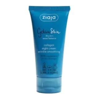 Ziaja GdanSkin コラーゲン ナイトクリーム