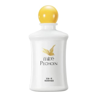 Pechoin Glycerin No.1 Hydra-Brightening Essence