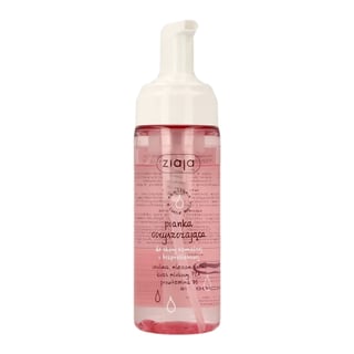 Ziaja Cleansing Foam Face Wash