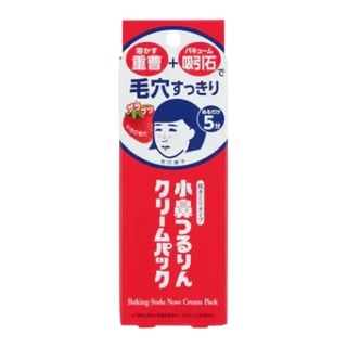 Keana Nadeshiko Baking Soda Nose Cream Pack