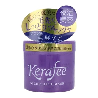 Ashiya Kerafee Night Hair Mask
