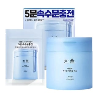 Hanyul Pure Artemisia Ssuk-Hyal Pad