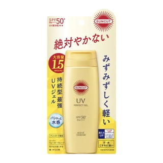 Kosé Suncut UV Perfect Gel SPF 50+