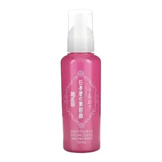 Kiku-Masamune Sake Brewing Sake Skin Care Essence