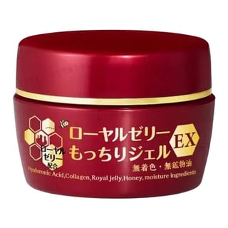Ozio Royal Jelly Moist Gel Ex N
