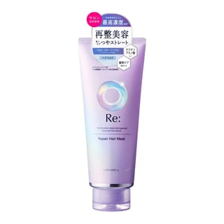 Mandom Lúcido-L Re: Repair Hair Mask