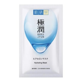 Hada Labo Hydrating Mask
