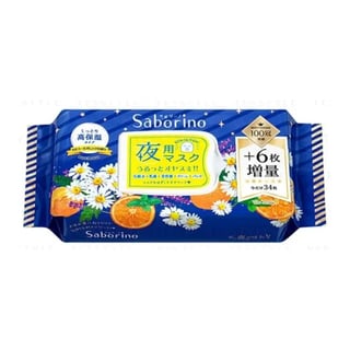 Saborino Chamomile Orange Night Mask