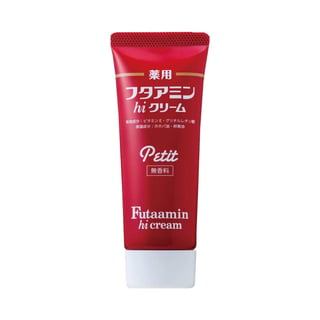 Musashino Pharmaceutical Futamin hi 藥用乳霜