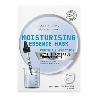 Watsons Essence Mask
