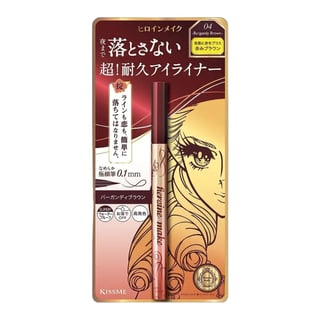 ISEHAN Kiss Me Heroine Make Prime Liquid Eyeliner