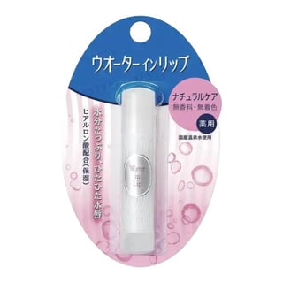 Shiseido Water In Lip Balm No Fragrance F