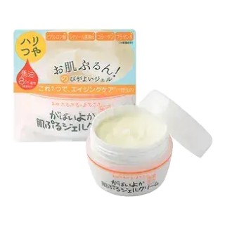 Asty Gabaiyoka Horse Oil Beauty Gel Cream