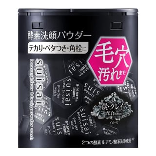 Suisai Beauty Clear Black Powder Wash