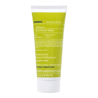 KORRES Santorini Grape Volcanic Skinreset Mask