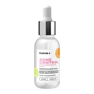 Clean+ Acne Control Serum