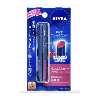 妮維雅 豐潤呵護潤色護唇膏 SPF 20
