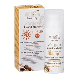 Victoria Beauty Sun Protection Cream SPF 30 with Argan Oil and Snail Extract