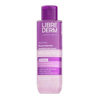 LIBREDERM Sense Miceclean