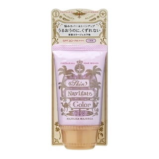 マジョリカ マジョルカ スキン ナビゲート カラー SPF 30 PA+++