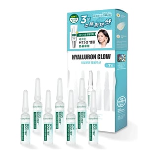 Easydew Skin Booster Hyaluron Glow Shot Ampoule