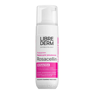 LIBREDERM Rosacellin Delicate Foaming Face Wash