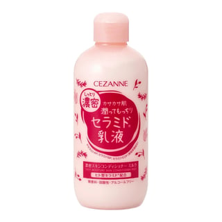 Cezanne Deep Moisture Skin Conditioning Milk