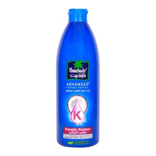 Parachute Advansed Coconut Hair Oil With Keratin Protein