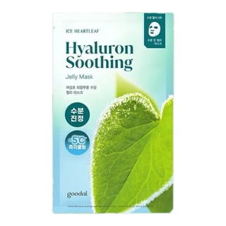 Goodal Hyaluron Soothing Jelly Mask