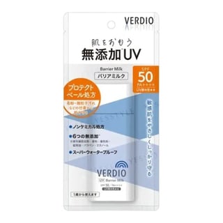 The OMI Brotherhood Verdio UV Barrier Milk SPF 50