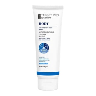 Target Pro By Watsons Body Moisturising Cream