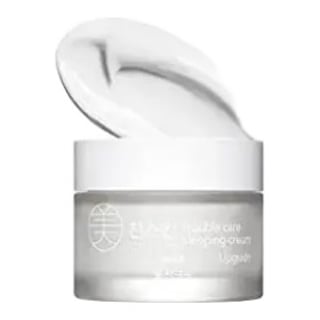 Crazy Skin Trouble Care Sleeping Cream