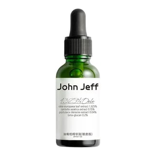 John Jeff Olive Oil Serum