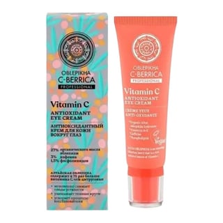Natura Siberica Vitamin C Antioxidant Eye Cream