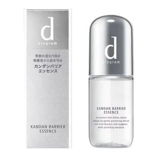 Shiseido D Program Kandan Barrier Essence