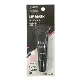 Daiso Lip Mask
