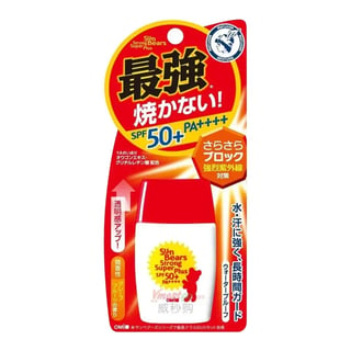 The OMI Brotherhood Sun Bears Sunblock SPF 50+ PA++++ Strong Super Plus