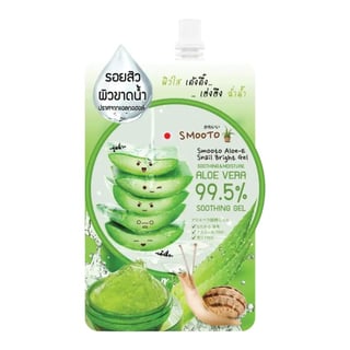 Smooto Aloe-E Snail Bright Gel