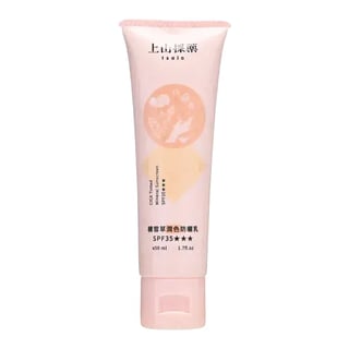 Sofnon Tsaio CICA Tinted Mineral Sunscreen SPF 35 PA+++