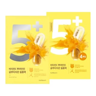 Numbuzin No.5 Vitamin Spotlight Sheet Mask