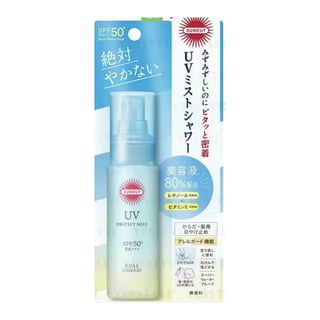 Kosé Suncut UV Protect Mist SPF 50+ PA+++