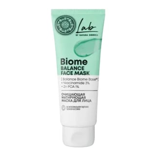 Natura Siberica Biome Balance Face Mask