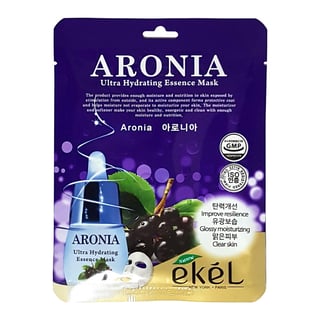 Ekel Ultra Hydrating Essence Mask