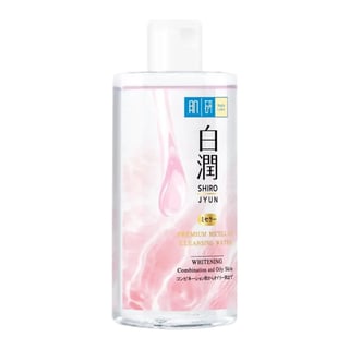 Hada Labo Premium Micellar Cleansing Water Whitening