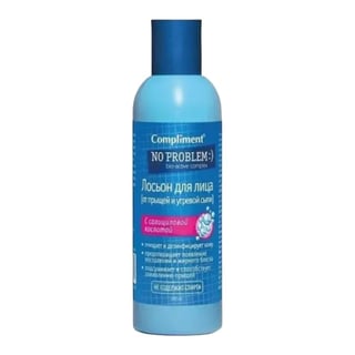 Compliment No Problem Bio-Active Complex