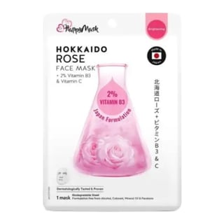 Guardian Happy Mask Hokkaido Rose Face Mask