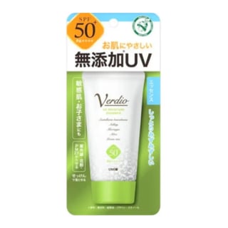 The OMI Brotherhood Verdio UV Moisture Essence SPF 50+ PA++++