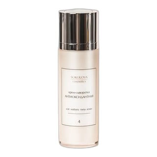 Sokolova Cosmetics Antioxidant Cream Serum With Vitamin C