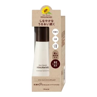 Kracie Dear Beaute Himawari Treatment Repair Milk