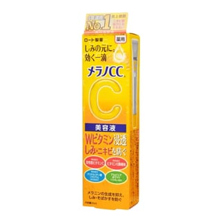 Melano CC Vitamin C Essence